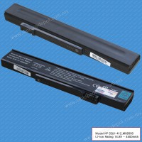 Remplazo OEM, Gateway 6000 Series