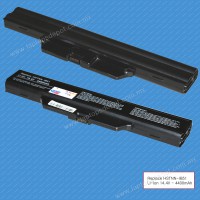 Remplazo OEM, HP Compaq 510 Series