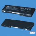 /products/remplazo-oem-hp-compaq-business-elitebook-2710p-series/